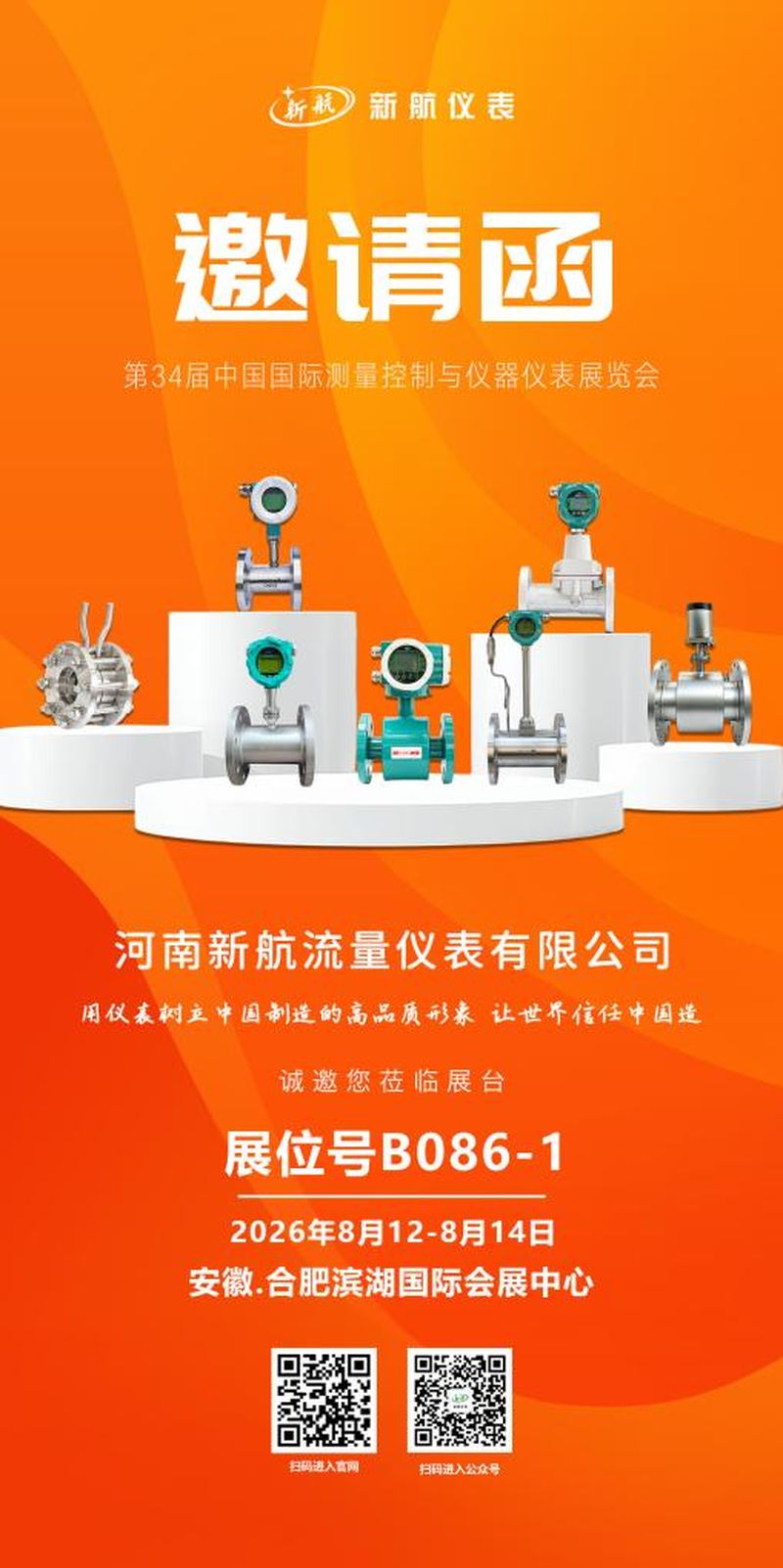 图片10